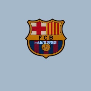 克罗斯展望世界杯，西葡法三大热门，德国仍需追赶