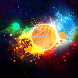 国安引援锁定瑞士超中场？马总监紧盯200万欧目标，冬窗补强现新动向