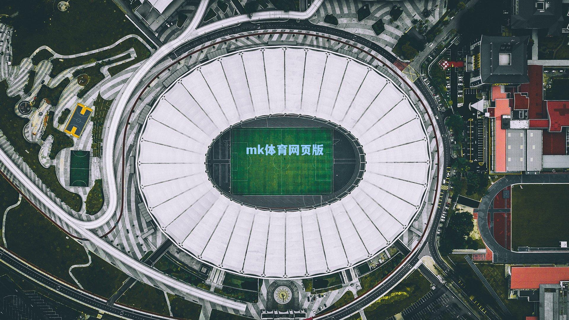 每体，马克-贝尔纳尔伤愈复出在即，预计9月中旬重返赛场