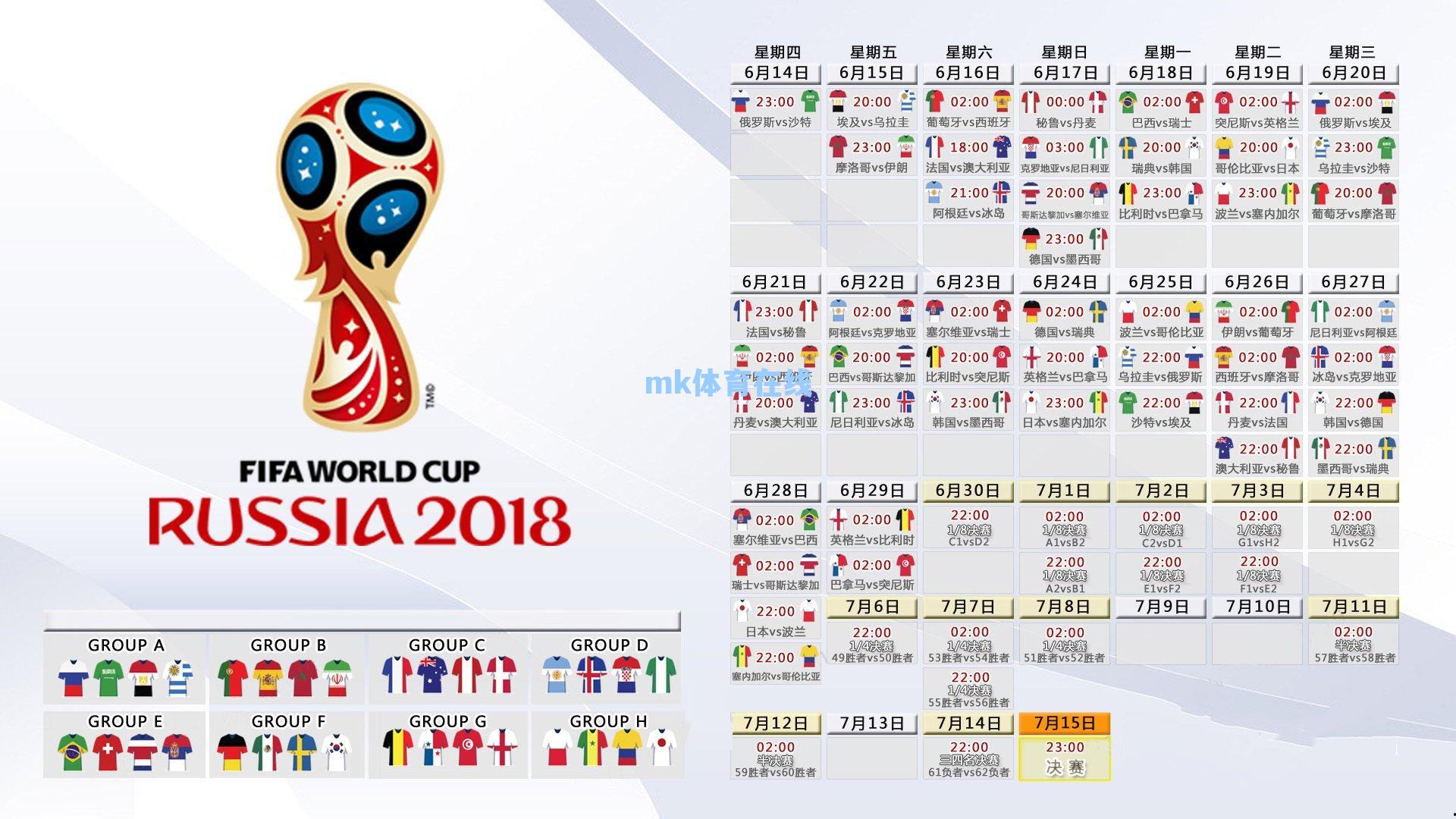 小乔丹回首往事敞开心扉,2015年转会闹剧是职业生涯的至暗时刻
