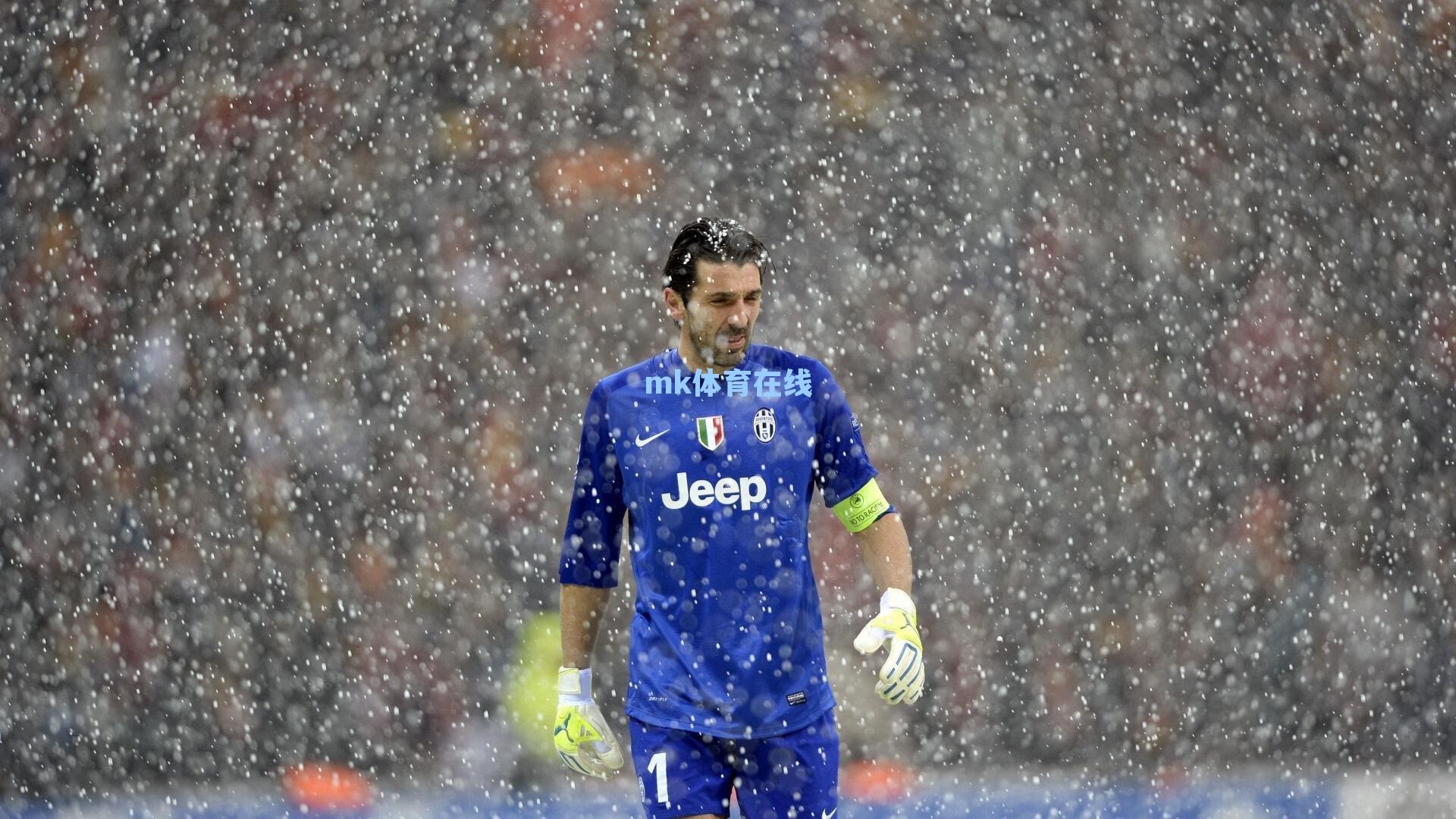 佩雷拉赛后坦言球队表现值得肯定,拼搏精神与比赛结果形成鲜明反差