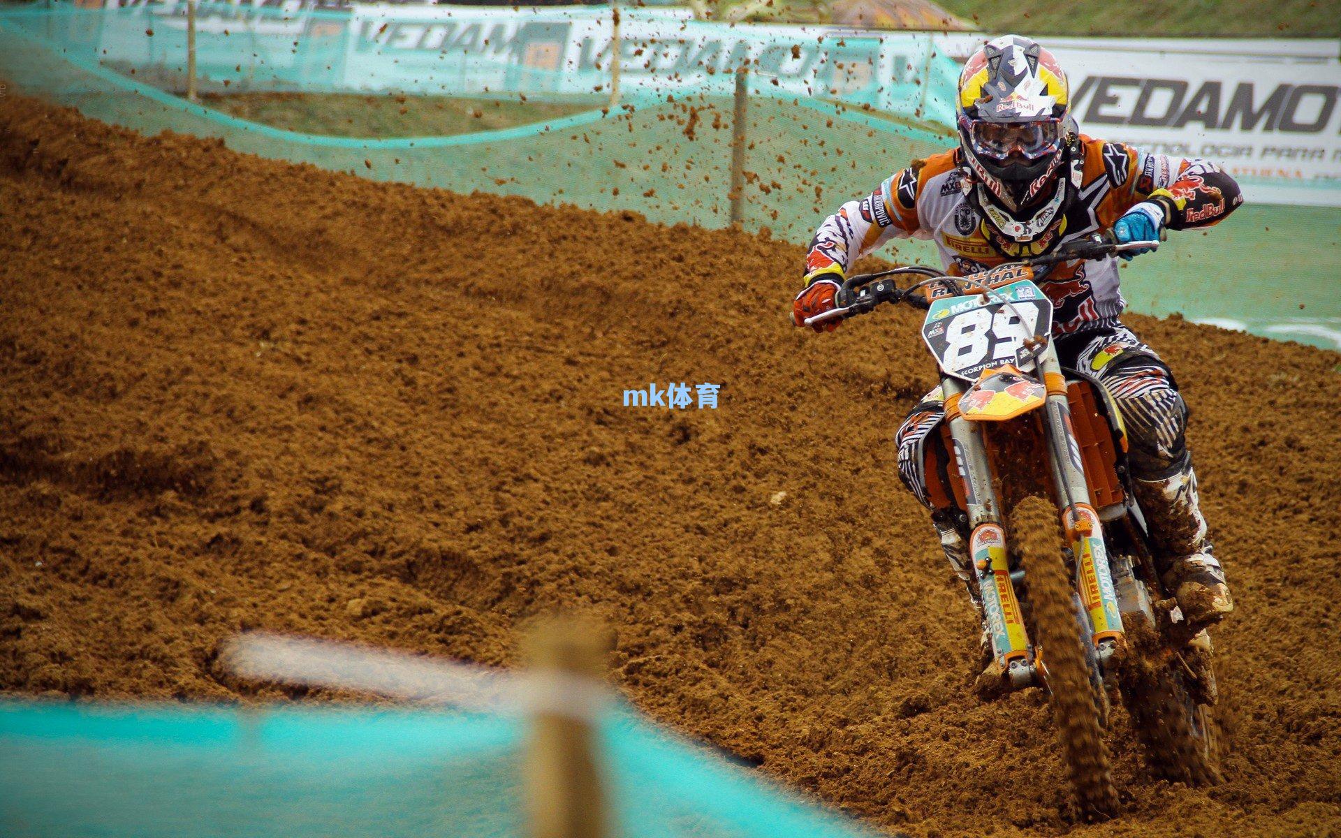 前曼联射手萨哈语出惊人,麦克托米奈实力被低估,未来可跻身皇马巴萨