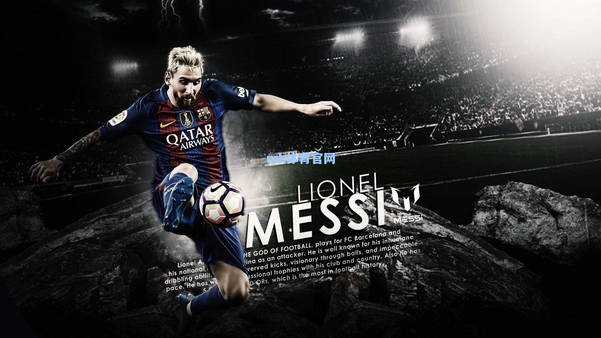 2025年国际足坛盛宴启幕，十二强组落定，夺冠之路清晰浮现